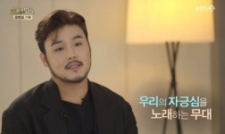 8·15 광복절 출생 유태평양 “나라도 나도 빛 본 날”