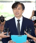 딸 인턴 부탁- 자소서 대입반영 사실로… 거짓 드러난 조국 해명