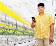 햇빛-온도 조절 알아서 척척… “농부는 시스템 관리자죠”