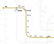 9호선 양천향교역 에스컬레이터서 화재…“무정차 통과 중”