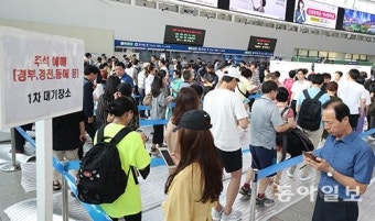 근로·자녀장려금 추석 전 조기지급…470만 가구에 5조원