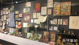 “친구들과 왔어요”… ‘행복한 곰돌이’ 푸, 한국 나들이