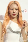 모모랜드 주이 측 “사진 속 男은 오래된 친구”…열애설 부인