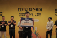 ‘착한의사’ 운영 비바이노베이션,  디지털 헬스케어 컨퍼런스 데모데이 우승