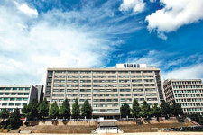 명지대학교 미래정치연구소, 2019년 한국사회과학연구 지원사업 대형 연구센터 선정