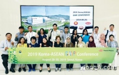 한미약품, 아세안 GMP 조사관 ‘팔탄공장’ 방문…“첨단설비에 감탄”