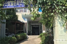 “울산 항일-계몽운동의 상징 ‘삼일회관’ 보존해야”