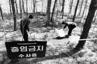 “경찰, ‘화성연쇄살인사건’ 공소시효 끝날 때까지 DNA 분석 안해”