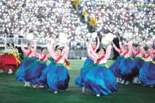 9·18 평화 만국회의 제5주년 기념식 ‘평화문화축제’
