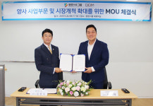 부동산 전문 광영그룹, 외식기업 (주)디딤과 MOU 체결