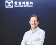 미술영재 장학사업 등 꾸준한 사회공헌활동
