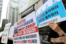 “명단 공개, 망신 주기로 개선”…DLF사태에 ‘책임 회피’ 급급한 금감원
