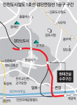 현대건설, 검단연장선 1공구 1925억에 수주