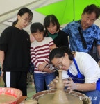 강진청자축제 전통물레 체험
