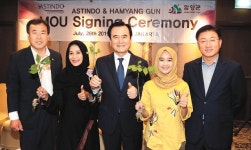 “불로장생의 꿈, 현실이 되는 축제”
