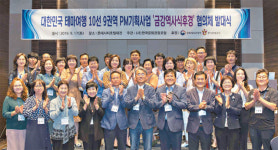 ‘백제역사문화권 관광’ 민간이 이끈다