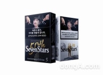 JTI코리아, 세븐스타 출시 50주년 한정판 판매