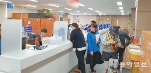 인천 중구, 영종국제도시에 제2청사 문열어