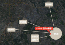 전주 원도심 13년만에 첫 초대형 브랜드 아파트 ‘전주 태평 아이파크’