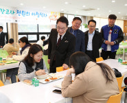 강원대 ‘1000원의 아침식사’