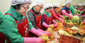 “30분만에 김장 끝… 괴산에서 김장 담그세요”