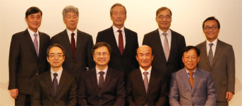 아산사회복지재단 42주년 기념식