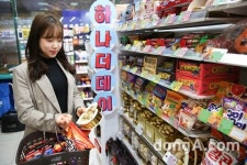 편의점 GS25, 내달 역대 최대 규모 할인행사 열어