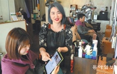 골목상권 분석-SNS홍보 ‘코치’… 동네 가게들이 살아난다