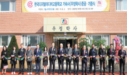 [간추린 뉴스]부영, 디지털미디어고 기숙사 준공