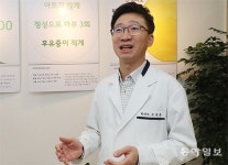“한방으로도 화상 치료 가능… 피부 변색 등 후유증 적어”