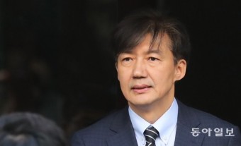 검찰, 조국 전 장관 계좌 추적…증거 수집 주력