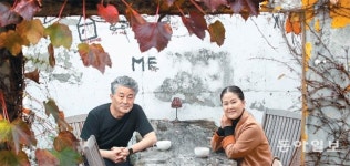 4분의 30박자로… 오선지에 내려앉은 국악 正歌