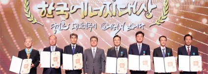 “대한민국은 세계가 인정하는 ‘글로벌 에너지 전환’ 핵심 국가”