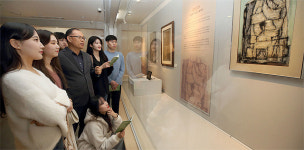 계명대 행소박물관 전시회