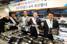 “일교차 큰 시기 대표 보양식” 롯데마트-완도군, 전복어가 살리기 나서