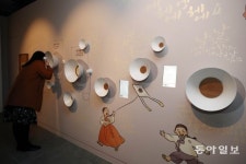 [청계천 옆 사진관]우리의 소리를 찾아서…‘서울우리소리박물관’ 개관