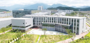 “‘수달의 도시’ 대구… 글로벌 물산업 중심도시로 만들겠다”