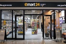 김장도 ‘편의점 시대’… 이마트24 절임배추 등 선보여