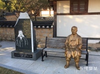 판사 출신 박상진 ‘광복회’ 이끌며 독립군 지원
