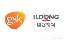 일동제약, GSK컨슈머헬스케어와 9개 품목 코프로모션 계약