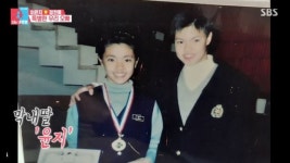 이윤지 오빠 소개…“제 특별함, 오빠에게서 왔다”