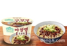 편의점 CU, SNS에서 인기 끈 ‘마장면 컵라면’ 출시한다