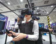 4차 산업혁명 속으로… VR 프로그램 체험