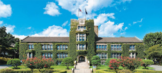 연세대, 언더우드 국제대학 정시모집 실시… 의예과 전원 인성면접시험