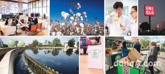 유니클로 ‘대구 동성로 중앙점’, 대구시 친절여행상점 선정