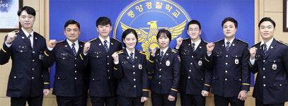 중앙경찰학교 2994명 졸업 “판소리하듯… 시민들과 호흡하는 경찰될 것”