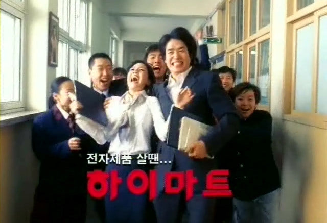 가전박사 이미지