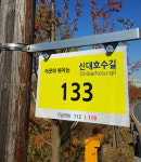 다중이용시설물 사물주소 부여 사업… 경기도, 올해 야외공연장 등 확대