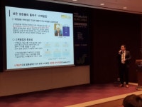 골드아크 김대일 대표, "스타트업? 스케일업!"