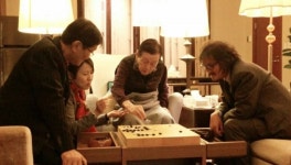 ‘바둑으로 日 이겨다오’ 故신격호 명예회장의 남다른 바둑 사랑